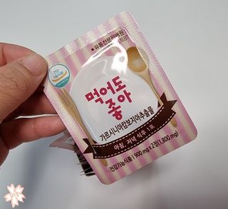 박꽃님이 올린 리뷰 사진 2