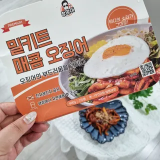 하늘 하늘~♡님이 올린 리뷰 사진 3