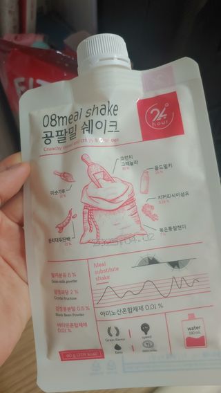 클린24시간 공팔밀쉐이크 1세트 (5개) — 5점을 준 리뷰어가 2023년 7월 올린 사용 사진