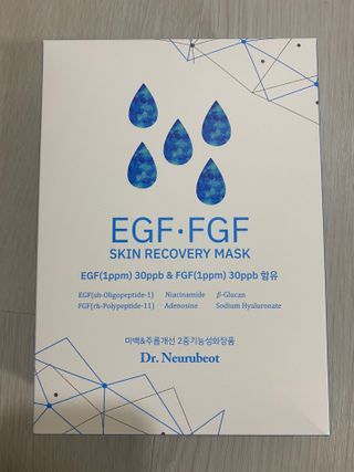 Dr.느루벗 느루벗 EGF FGF 스킨 리커버리 마스크 10장 — 4점을 준 리뷰어가 2021년 3월 올린 사용 사진