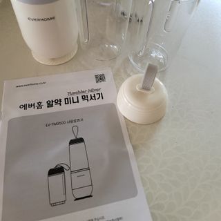 송현동쭈니맘님이 올린 리뷰 사진 4