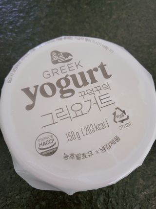 HyeRanSeo님이 올린 리뷰 사진 2