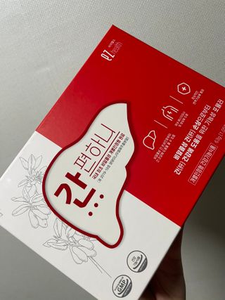 이지헬스 간편하니 [1개월 분  60정] — 5점을 준 리뷰어가 2021년 1월 올린 사용 사진