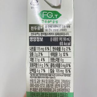 프로밍님이 올린 리뷰 사진 3