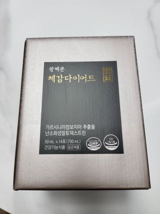 @kimhongki840204님이 올린 리뷰 사진 2