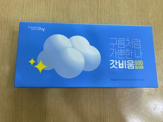SNS 갓비움 — 4점을 준 리뷰어가 2023년 3월 올린 사용 사진