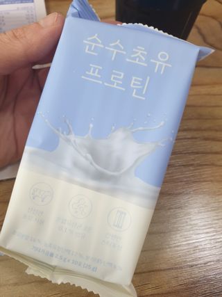 장토끼네님이 올린 리뷰 사진 3