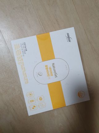 네이처셋 멀티비타민 종합비타민팩 1개월분 — 4.5점을 준 리뷰어가 2021년 7월 올린 사용 사진