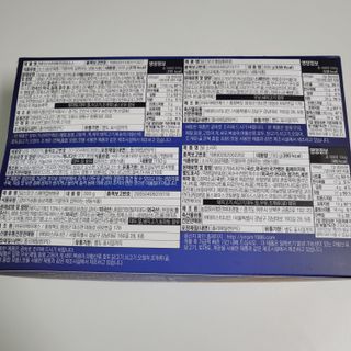 [테이스티나인] [레디잇x부루마불] 부어스트 바베큐 플래터 1000g — 5점을 준 리뷰어가 2022년 4월 올린 사용 사진