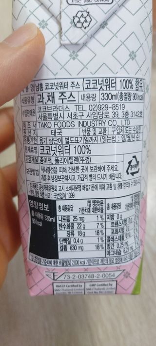 연우맘님이 올린 리뷰 사진 3