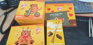 광동생활건강 [광동] 비타500데일리스틱  ★빼빼로데이★ 30포+70포+ 뚱랑이스티커+빼빼로+쇼핑백 — 5점을 준 리뷰어가 2022년 11월 올린 사용 사진