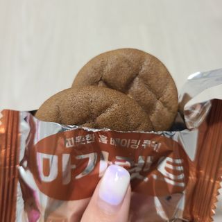 J.영원한별님이 올린 리뷰 사진 2