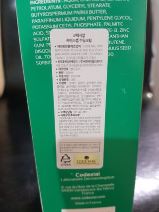 유성인성맘님이 올린 리뷰 사진 3