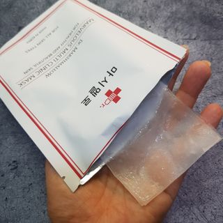 닥터마시멜로 마블러스 멀티 클리닉 마스크 — 5점을 준 리뷰어가 2021년 4월 올린 사용 사진