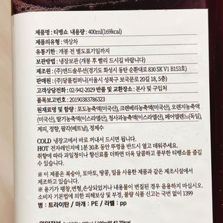 냐냐님이 올린 리뷰 사진 3