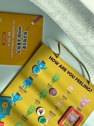 취미부자님이 올린 리뷰 사진 4