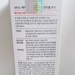 릴리님이 올린 리뷰 사진 3