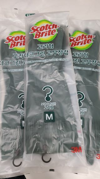 거니님이 올린 리뷰 사진 4