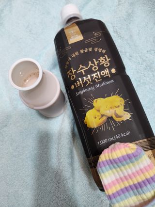 싸랑스런곰탱이님이 올린 리뷰 사진 1