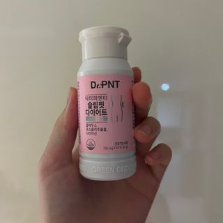 닥터피엔티 [Dr.PNT] 하루 2알로 건강한 다이어트! 한겨울에도 체지방만 쏙~ 슬림핏 다이어트 — 4.5점을 준 리뷰어가 2022년 8월 올린 사용 사진