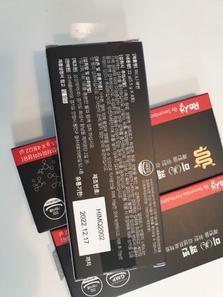 새롬바이오 리생 [미쾌변] 차전자피 식이섬유 건강기능식품 3팩 — 5점을 준 리뷰어가 2021년 6월 올린 사용 사진