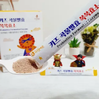 꾹이맘님이 올린 리뷰 사진 3