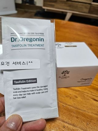 (주)닥터오레고닌 오레고닌 리제너레이티브 크림 — 5점을 준 리뷰어가 2023년 10월 올린 사용 사진