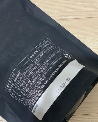 비베숑님이 올린 리뷰 사진 4