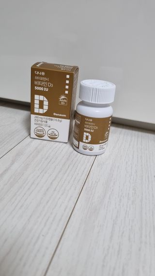 (NEW)다나음 하이포텐시 비타민D3 5000IU(60정/2개월분) — 5점을 준 리뷰어가 2023년 2월 올린 사용 사진