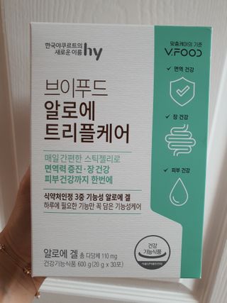 해바라기🌻님이 올린 리뷰 사진 1