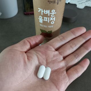모노맘님이 올린 리뷰 사진 4