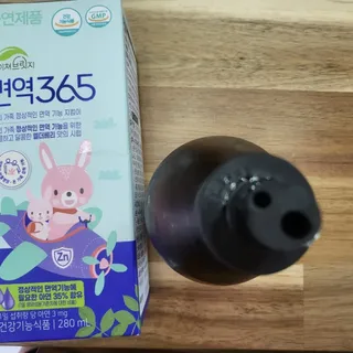 뿌꾸님이 올린 리뷰 사진 4
