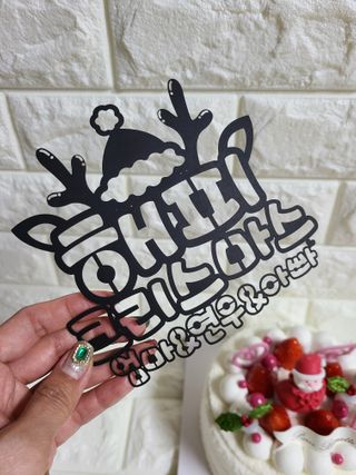 백설공주님이 올린 리뷰 사진 3
