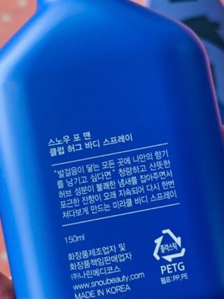 단발소녀님이 올린 리뷰 사진 1