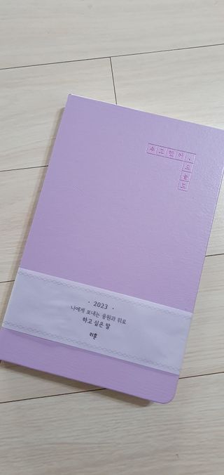 완이네님이 올린 리뷰 사진 1