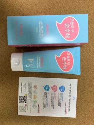 IO 아이오 오늘도 넌 순수해 - 약산성 클렌징폼 — 4점을 준 리뷰어가 2021년 2월 올린 사용 사진