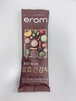 름님이 올린 리뷰 사진 3