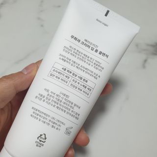 [베러오리진] 무화과 크리미 딥 폼 클렌저/피부 노폐물 & 미세먼지 99 세정 인증 민감성 피부 무자극 인증 — 5점을 준 리뷰어가 2021년 11월 올린 사용 사진