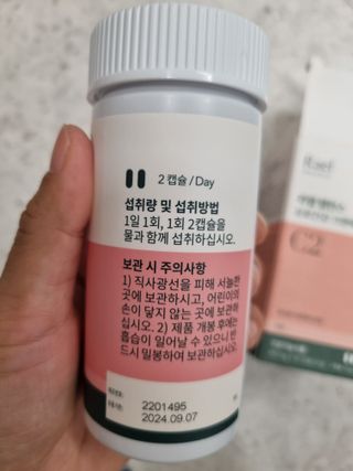 미니어뭉님이 올린 리뷰 사진 4