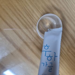 찹쌀님이 올린 리뷰 사진 3