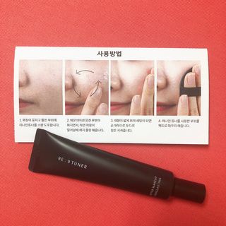 디마르3 리나인튜너 — 3점을 준 리뷰어가 2021년 1월 올린 사용 사진