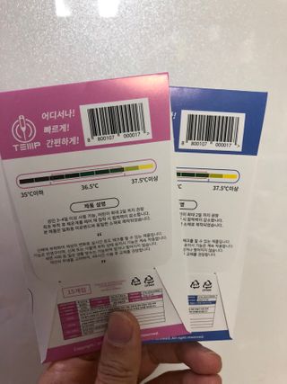 짱혜님이 올린 리뷰 사진 2