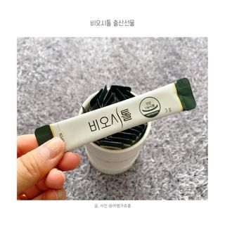모힐바이오 비오시톨 - 하루 한 포 관리하는 건강한 습관 — 5점을 준 리뷰어가 2022년 4월 올린 사용 사진