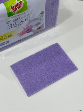 룰루랄라님이 올린 리뷰 사진 2