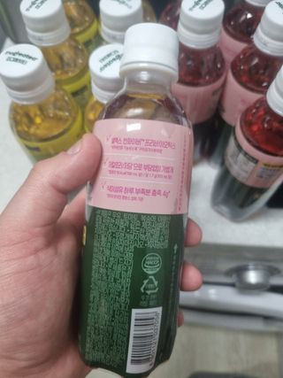 더그레잇티 콤부차 [매일유업] 더그레잇티 44kcal 콤부차 300ml *12개입 (오리지널 6개+베리리치 6개) — 5점을 준 리뷰어가 2023년 7월 올린 사용 사진