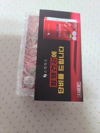 다둥맘님이 올린 리뷰 사진 1