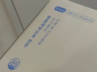 Obliviate님이 올린 리뷰 사진 4