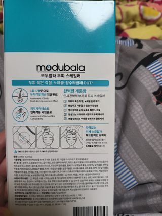 시혀니님이 올린 리뷰 사진 2