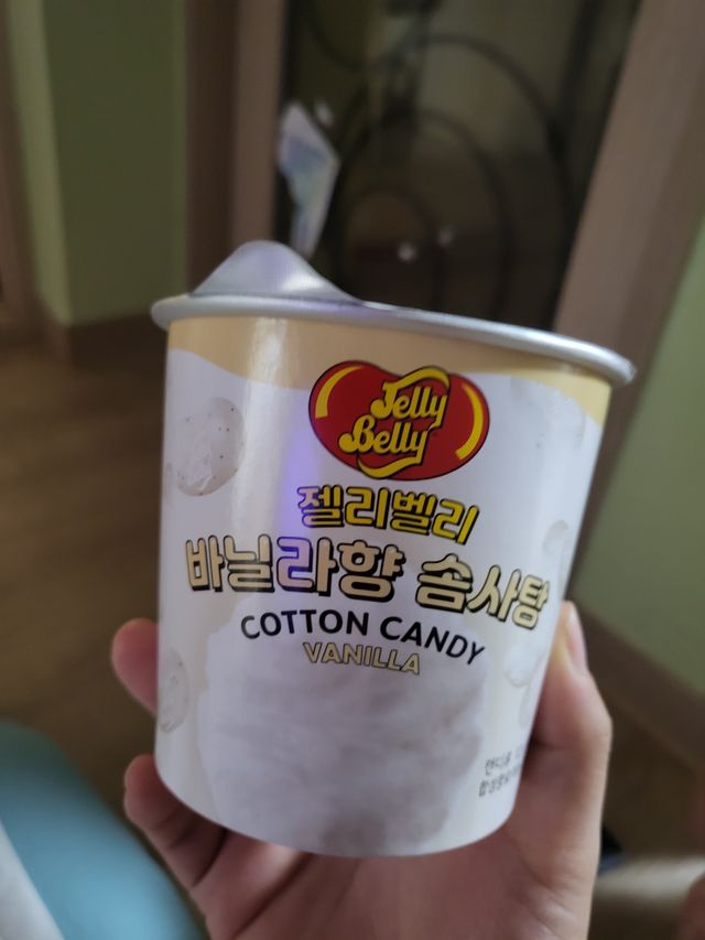 젤리벨리 젤리스틱 어쏘티드 900g 리뷰 사진