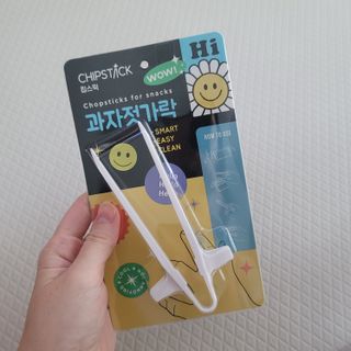 칩스틱 과자젓가락 게이밍젓가락 2ea / KC인증 식품용 — 4점을 준 리뷰어가 2021년 11월 올린 사용 사진